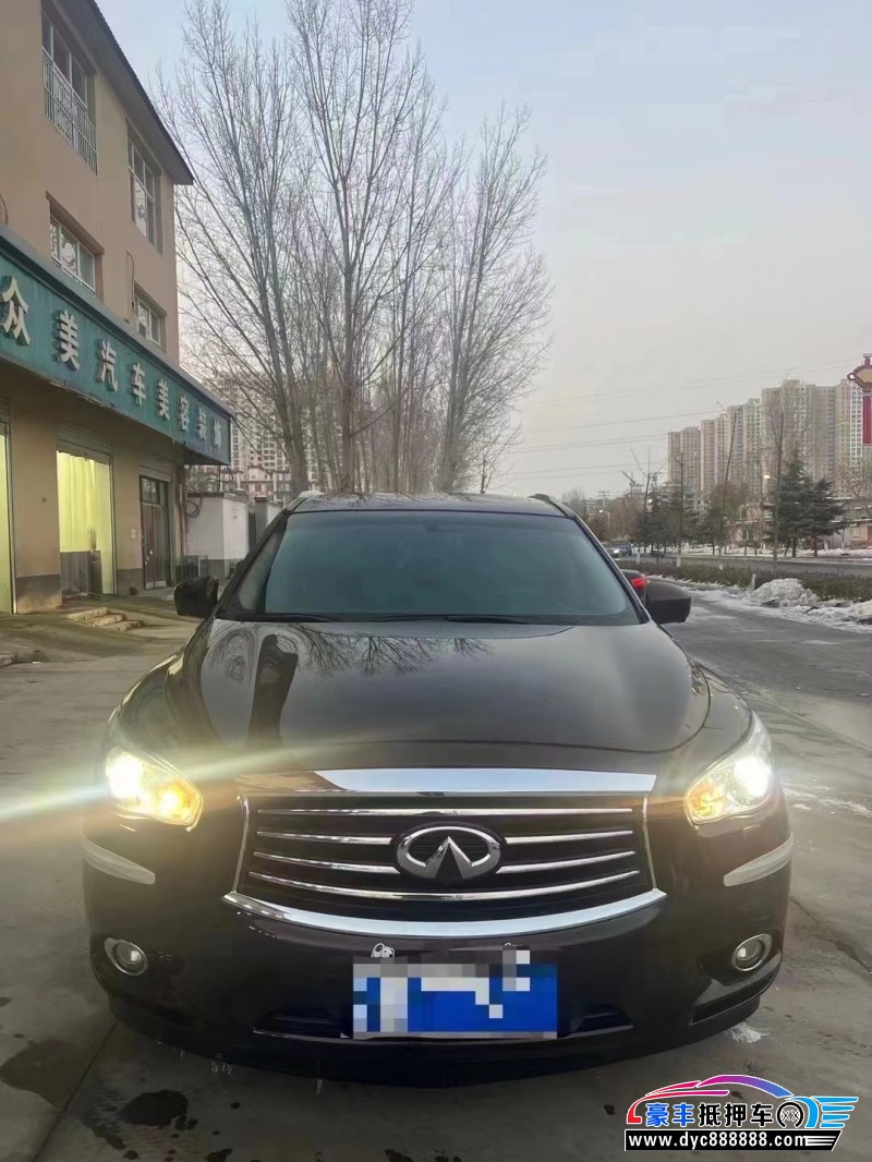 15年英菲尼迪QX60轿车抵押车出售