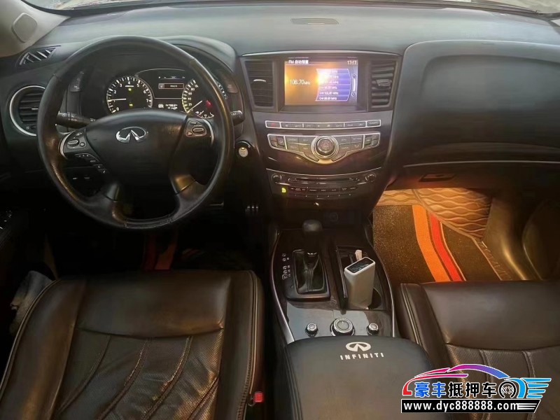 15年英菲尼迪QX60轿车抵押车出售