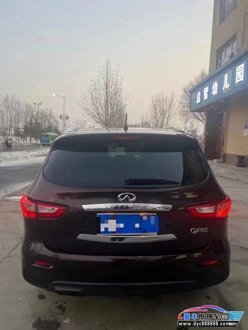 15年英菲尼迪QX60轿车抵押车出售