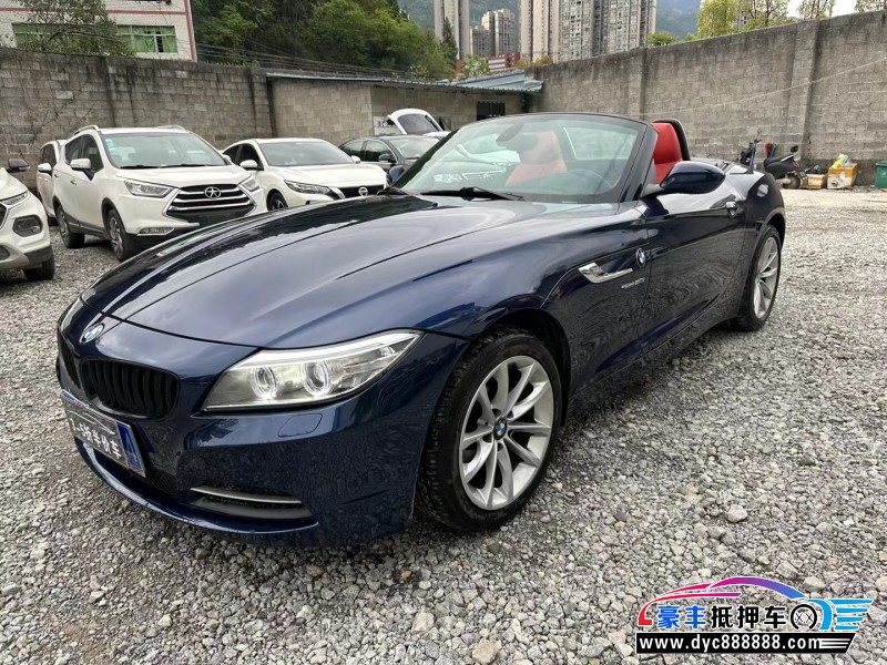 15年宝马Z4轿车抵押车出售