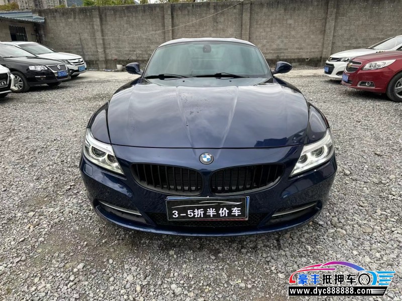 15年宝马Z4轿车抵押车出售