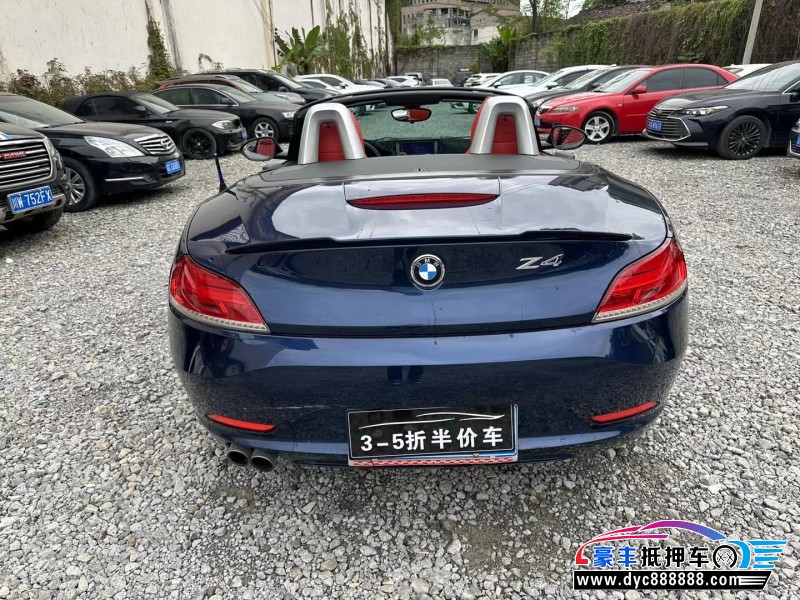 15年宝马Z4轿车抵押车出售