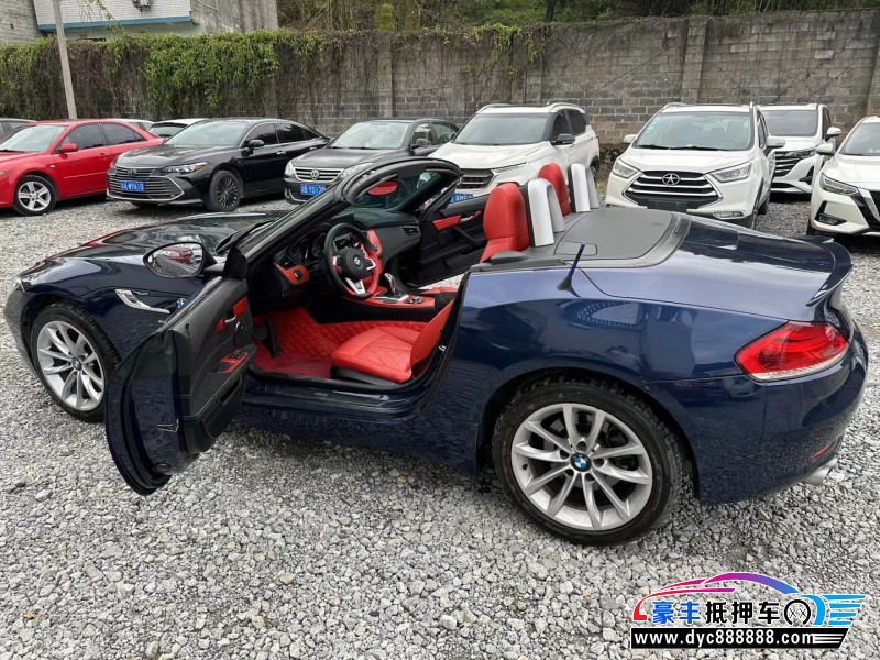 15年宝马Z4轿车抵押车出售