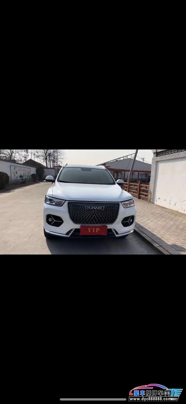 20年长城哈弗H6轿车抵押车出售