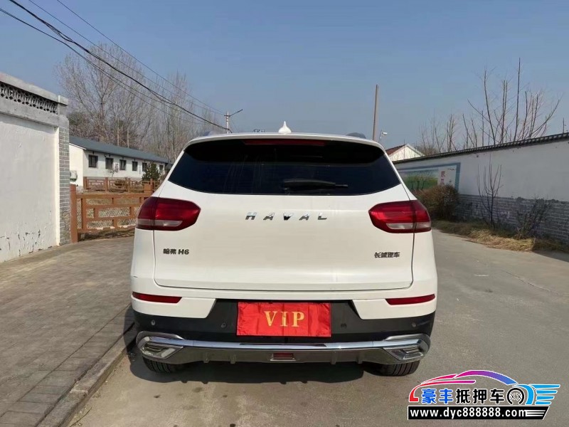 20年长城哈弗H6轿车抵押车出售