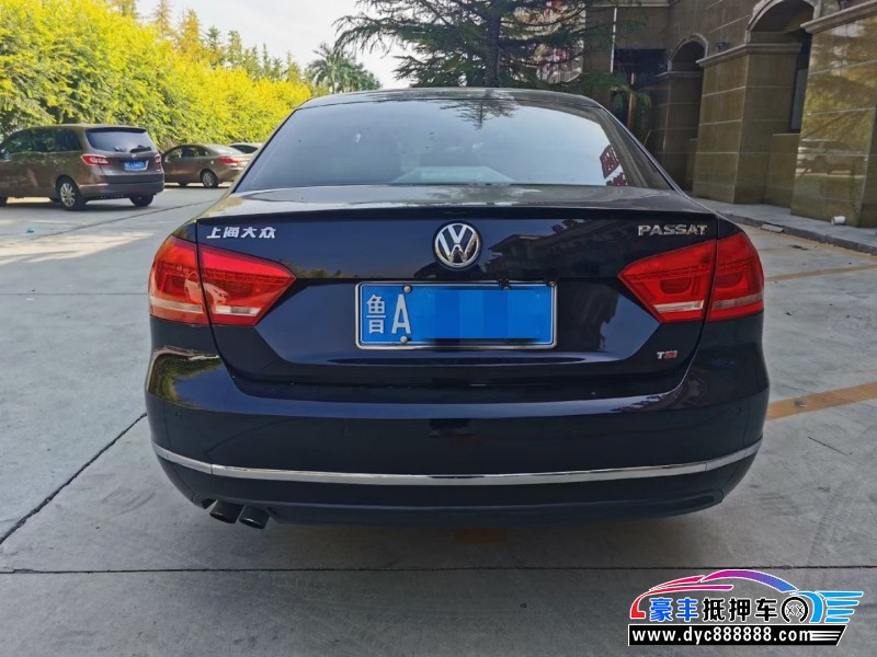 14年大众帕萨特轿车抵押车出售
