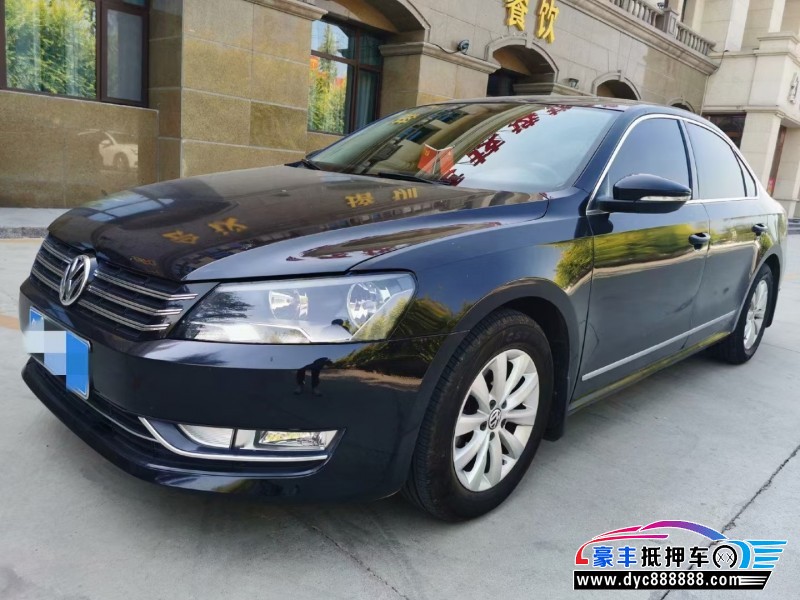 14年大众帕萨特轿车抵押车出售