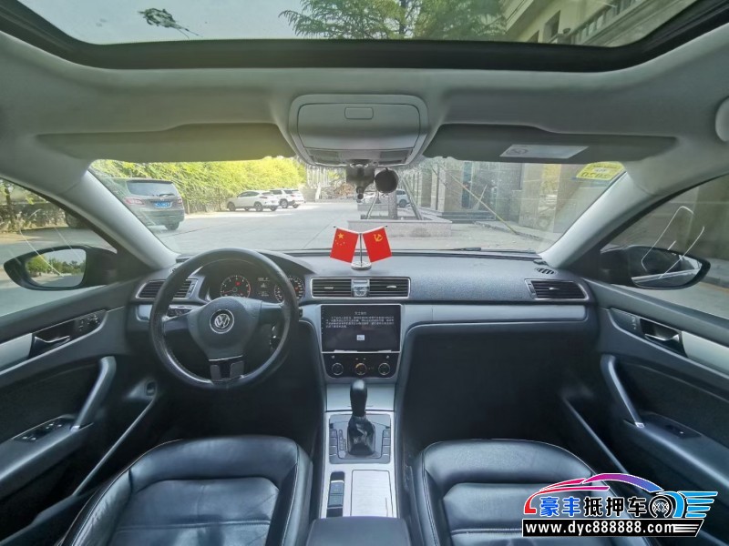 14年大众帕萨特轿车抵押车出售