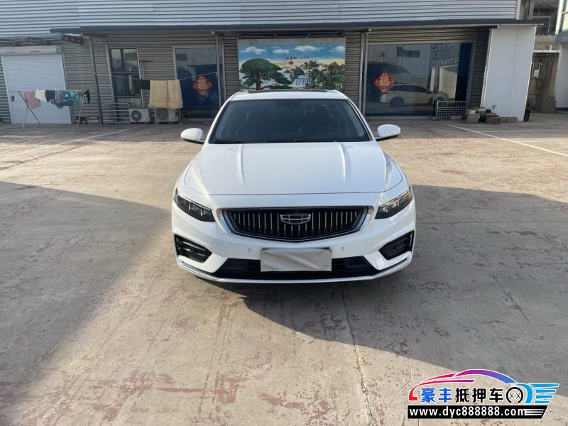 22年吉利星瑞轿车抵押车出售