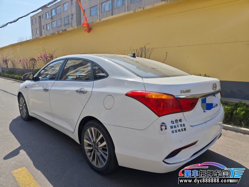 17年现代名图轿车抵押车出售