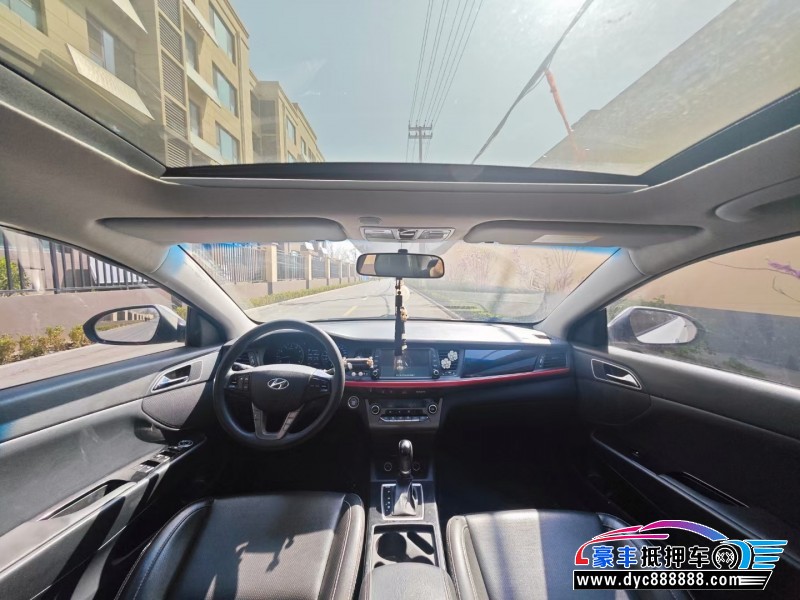 17年现代名图轿车抵押车出售