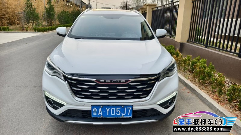 18年一汽森雅R7SUV抵押车出售