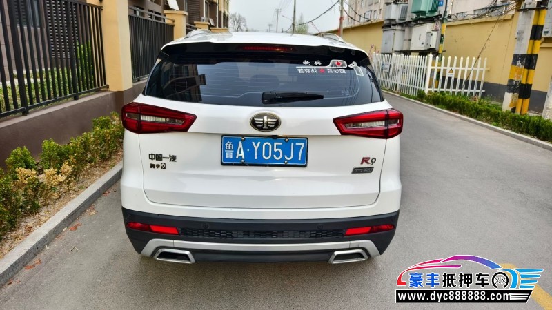 18年一汽森雅R7SUV抵押车出售