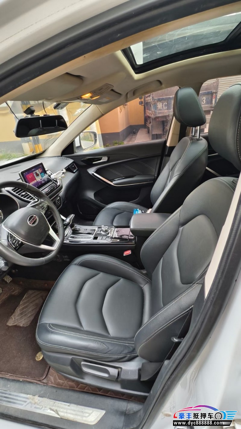 18年一汽森雅R7SUV抵押车出售