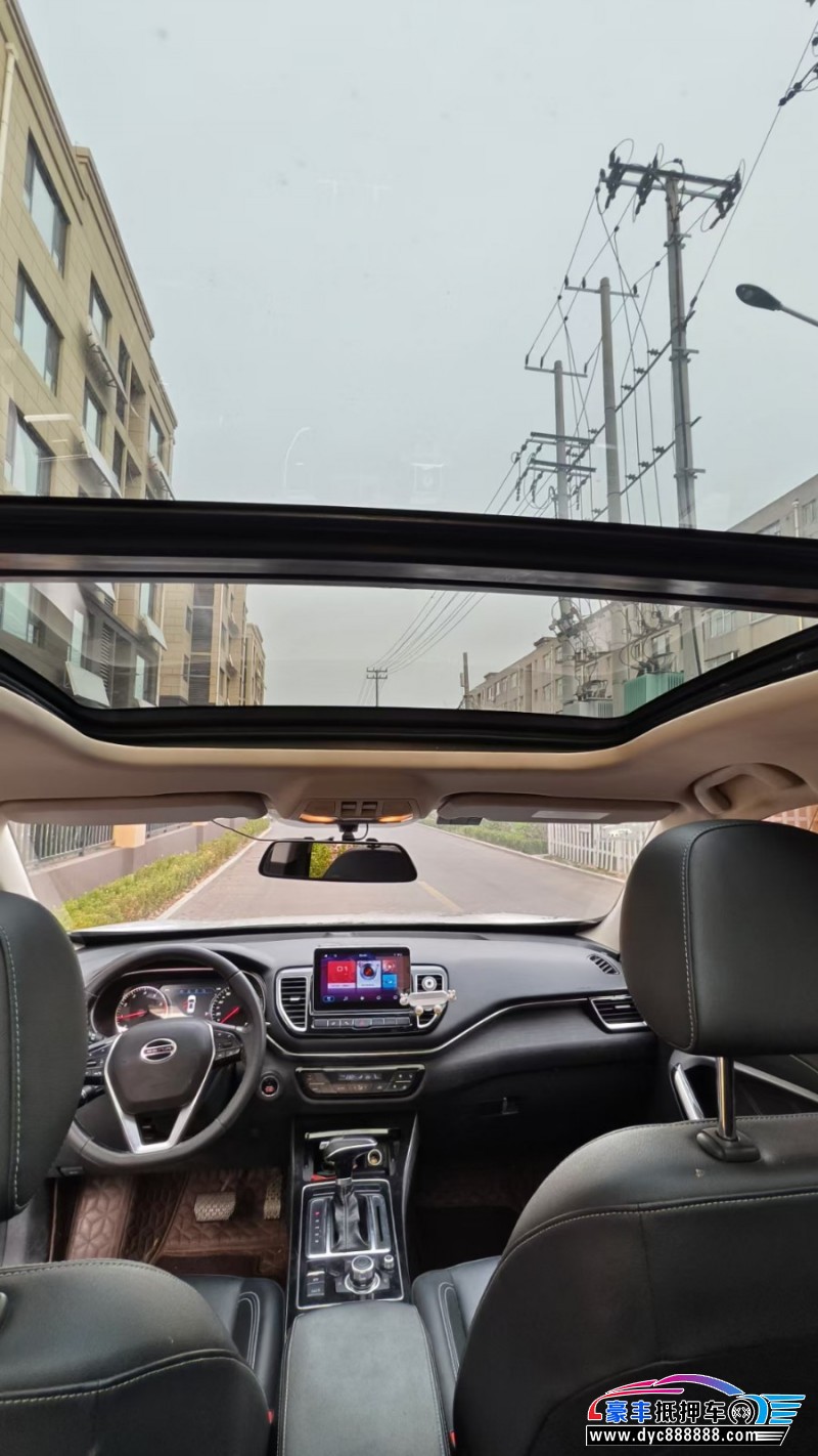 18年一汽森雅R7SUV抵押车出售