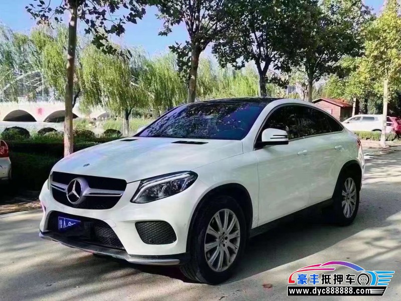 18年奔驰GLE轿车抵押车出售