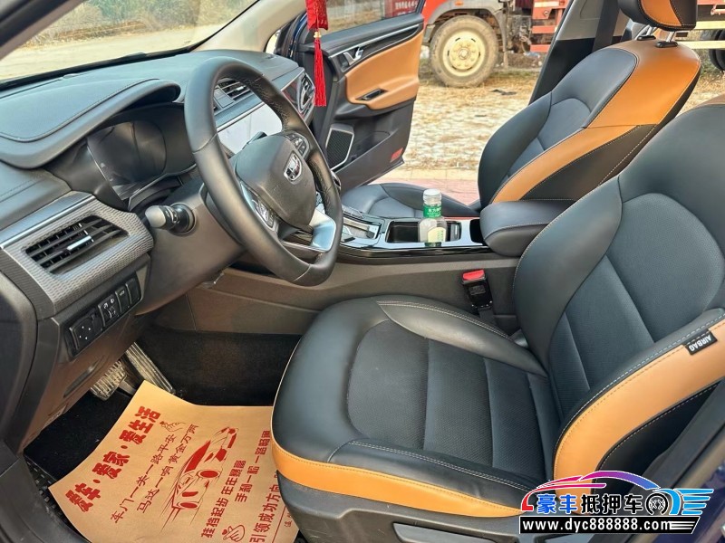 20年吉利帝豪轿车抵押车出售