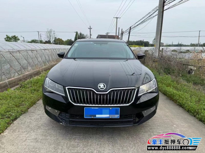 18年斯柯达速派轿车抵押车出售