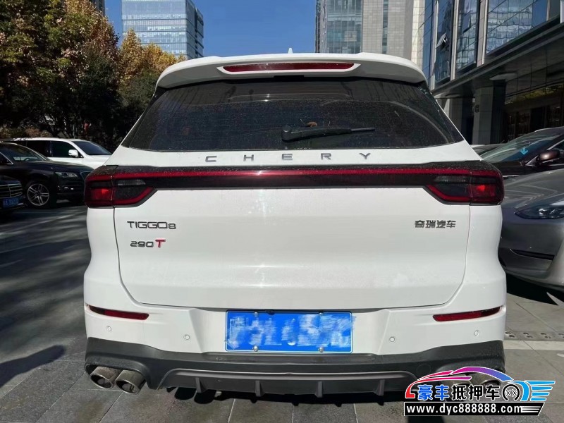 23年奇瑞瑞虎8轿车抵押车出售