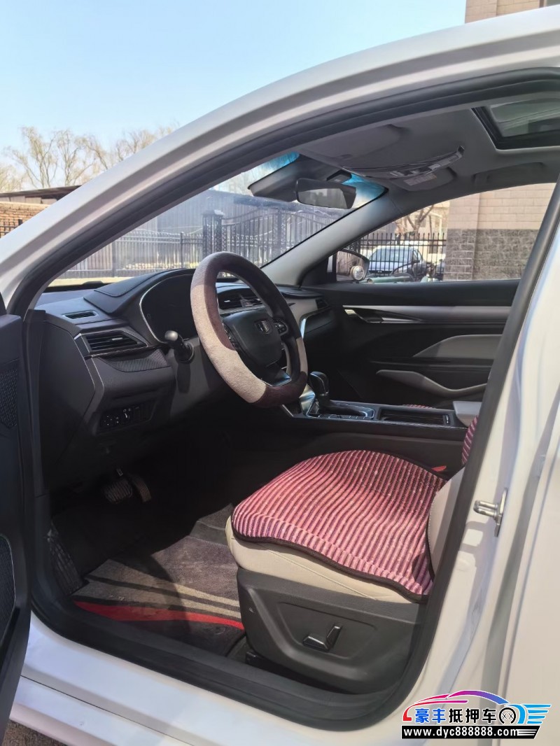 18年吉利缤瑞轿车抵押车出售