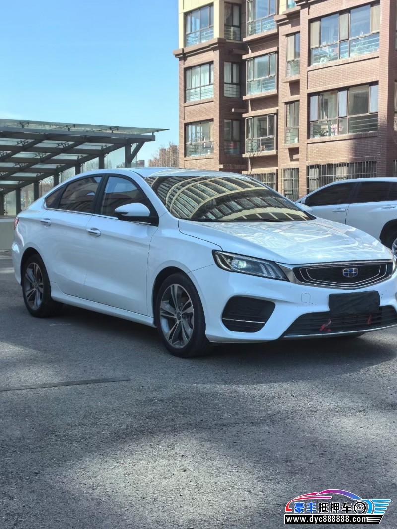 18年吉利缤瑞轿车抵押车出售