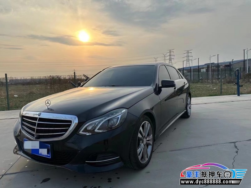 16年奔驰E轿车抵押车出售