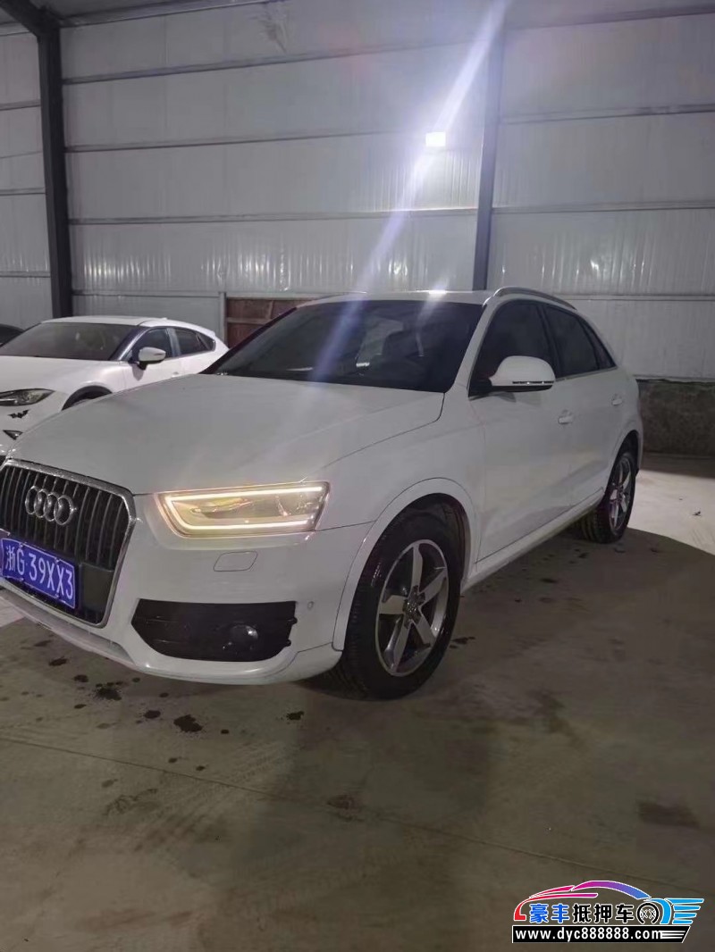 14年奥迪Q3轿车抵押车出售