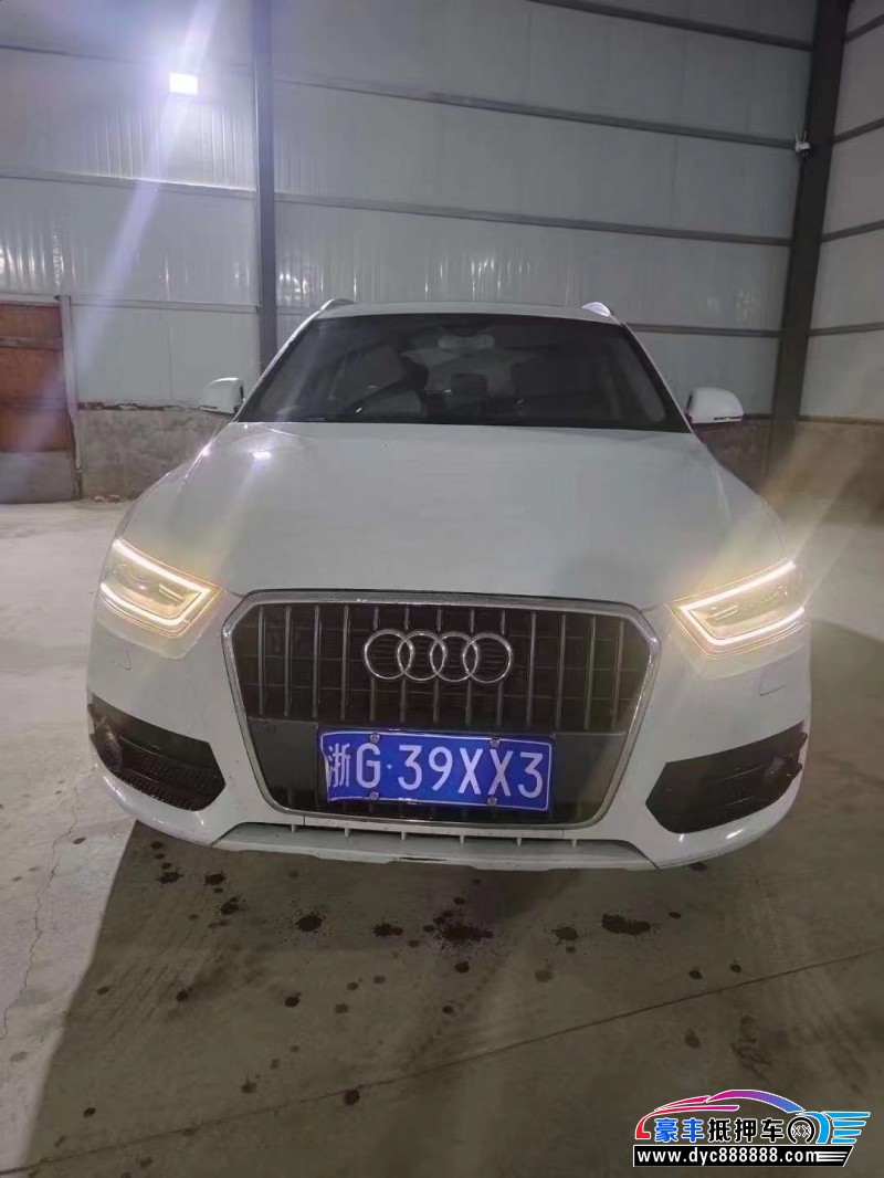 14年奥迪Q3轿车抵押车出售