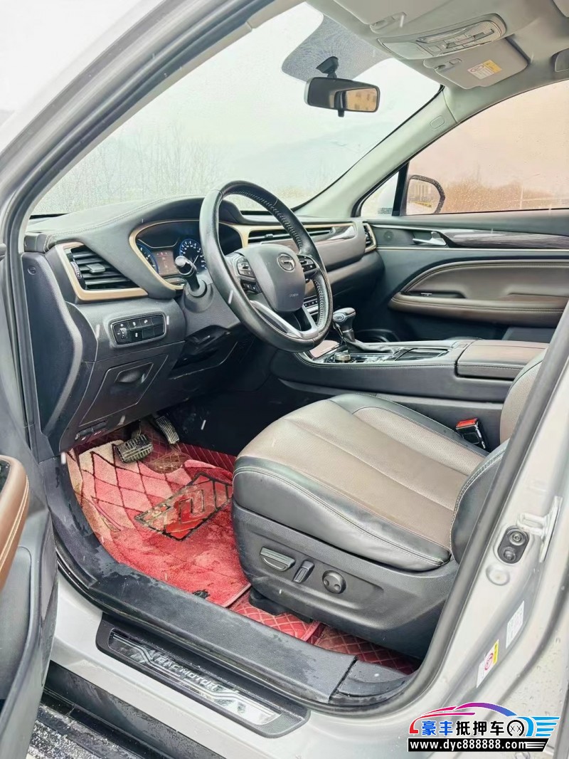 19年传祺GS5轿车抵押车出售