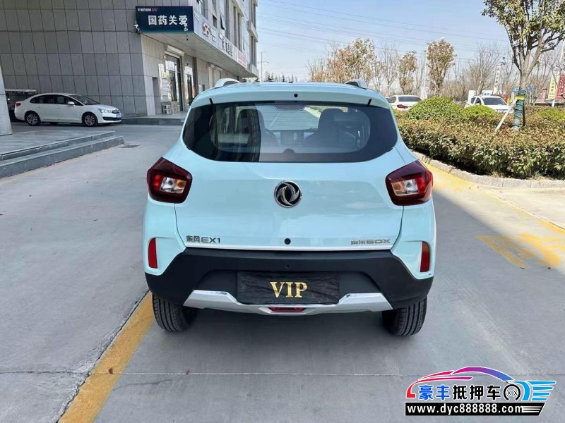 23年东风纳米BOX轿车抵押车出售