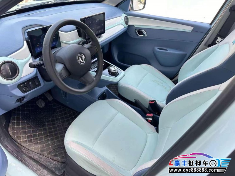 23年东风纳米BOX轿车抵押车出售