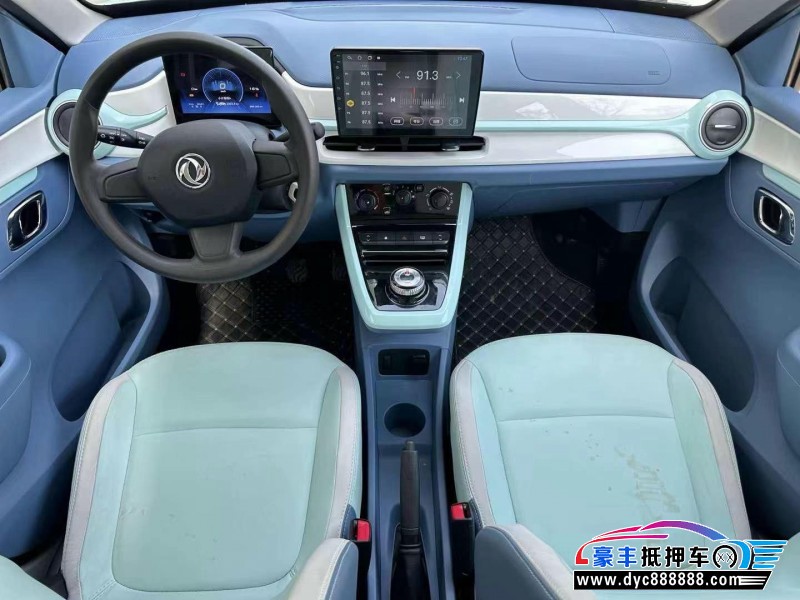 23年东风纳米BOX轿车抵押车出售