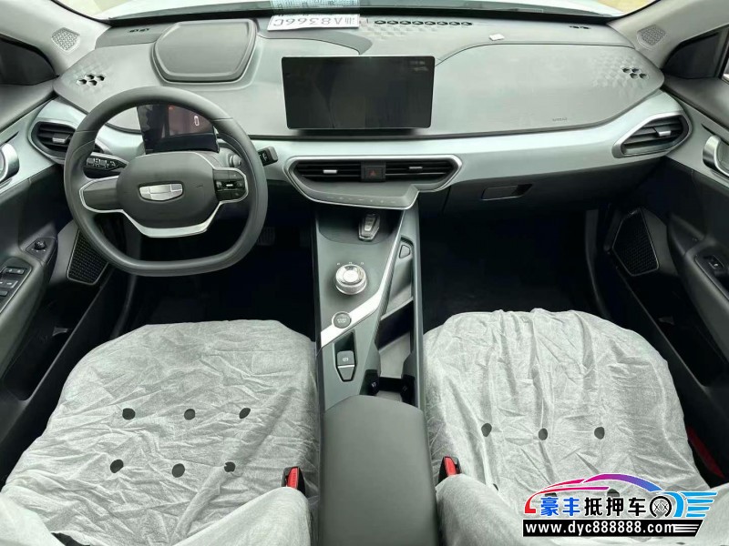 24年吉利几何轿车抵押车出售