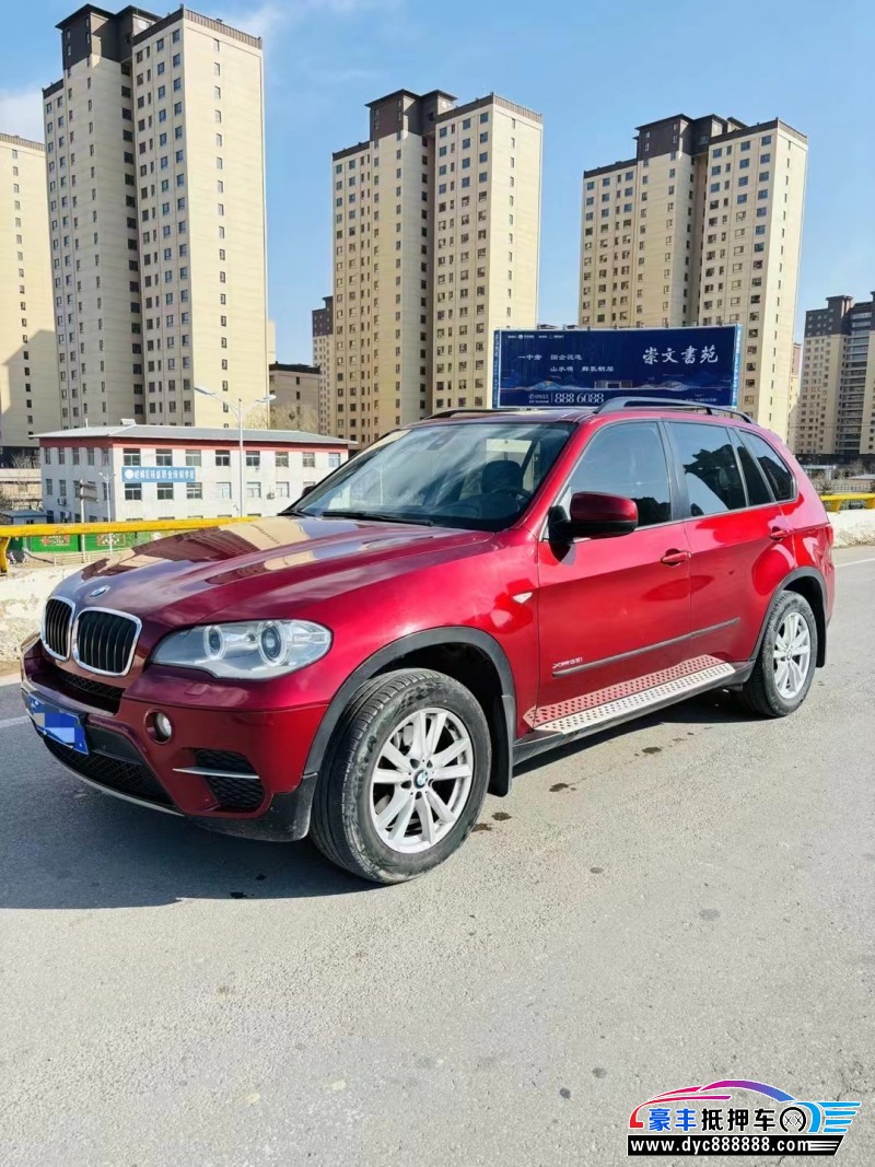 14年宝马X5轿车抵押车出售