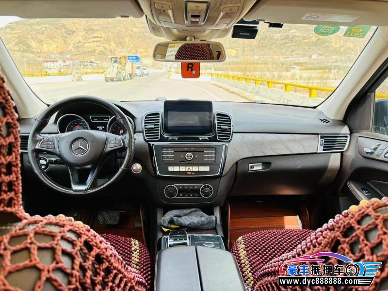 16年奔驰GLE轿车抵押车出售