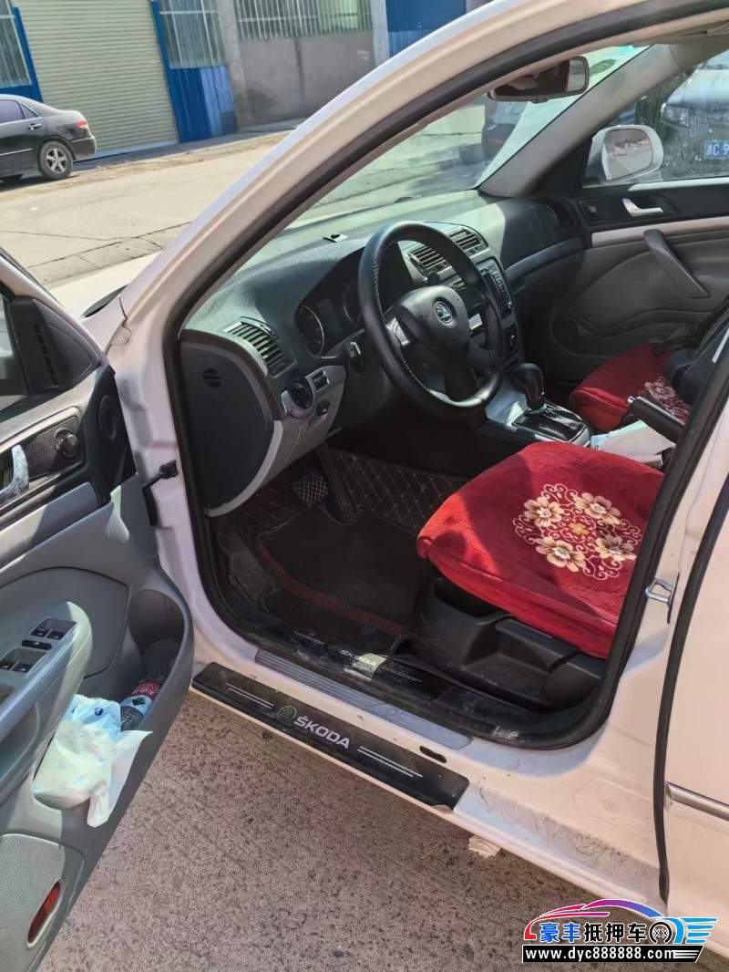 14年斯柯达明锐轿车抵押车出售