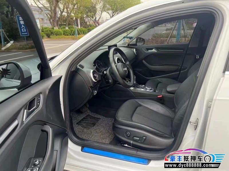 19年奥迪A3轿车抵押车出售