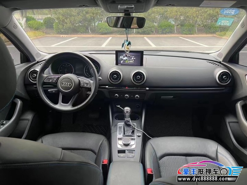 19年奥迪A3轿车抵押车出售