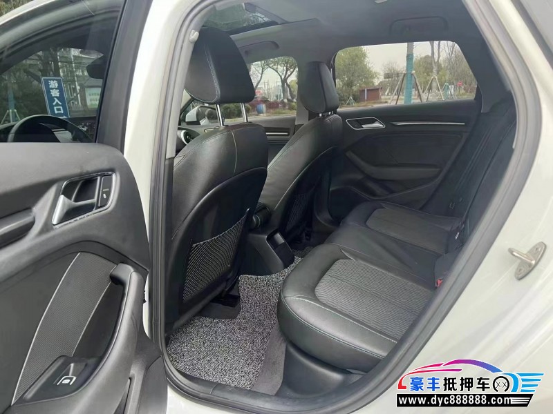 19年奥迪A3轿车抵押车出售