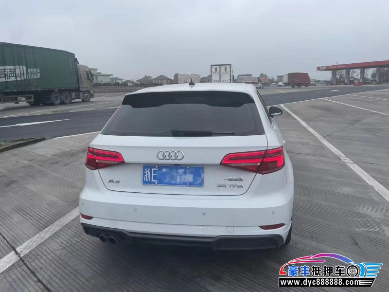 19年奥迪A3轿车抵押车出售