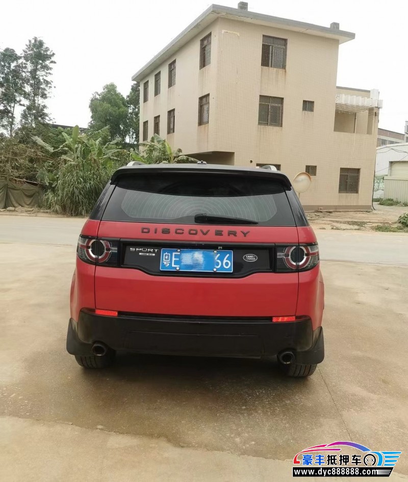 16年路虎发现神行轿车抵押车出售