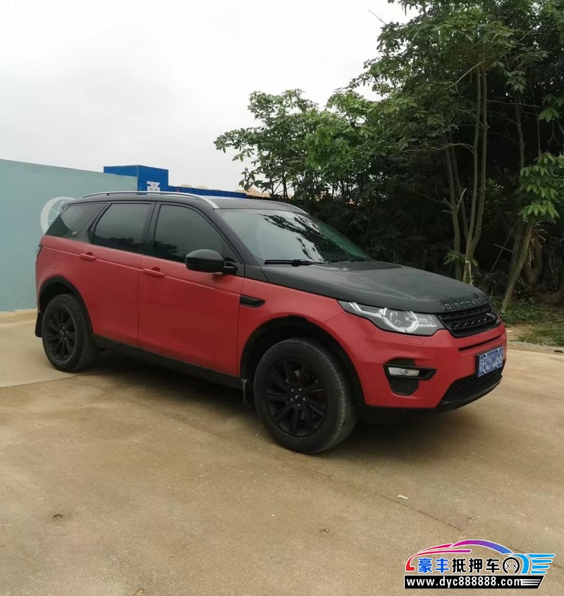16年路虎发现神行轿车抵押车出售