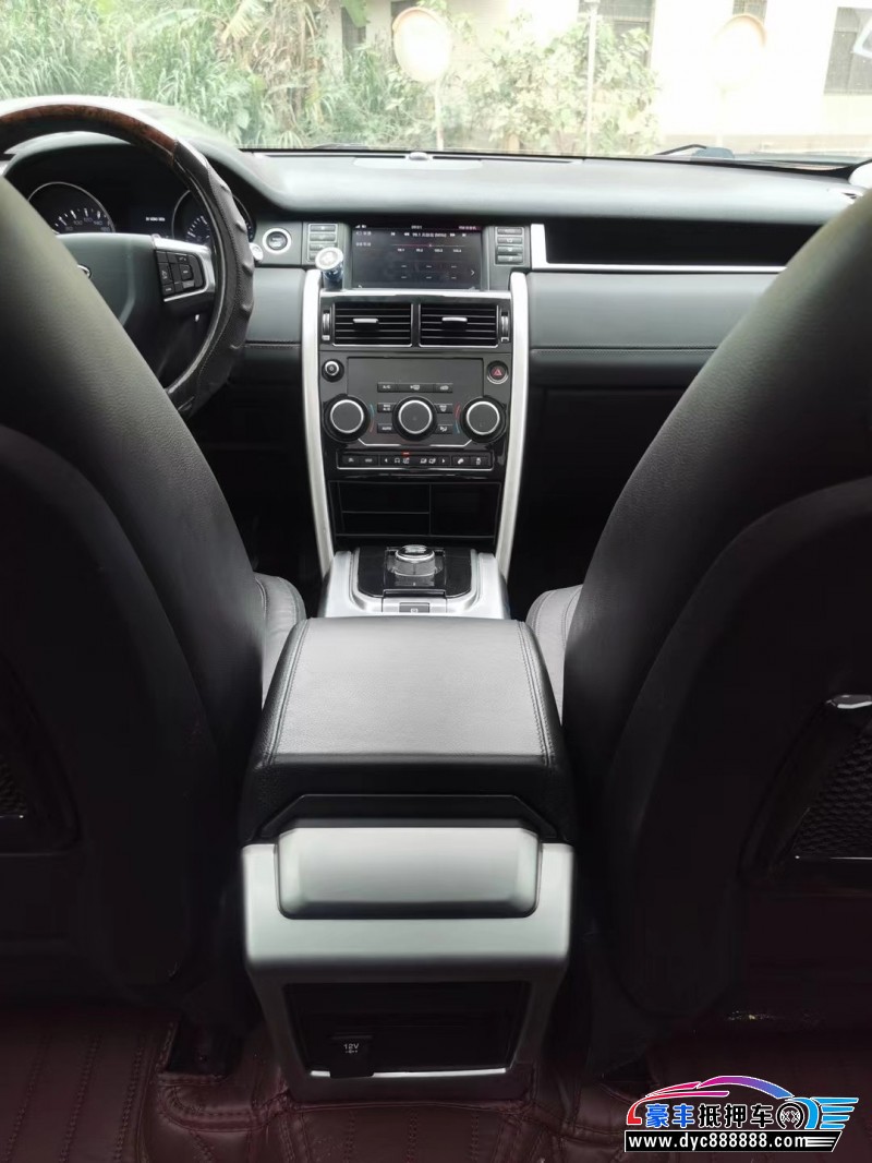 16年路虎发现神行轿车抵押车出售