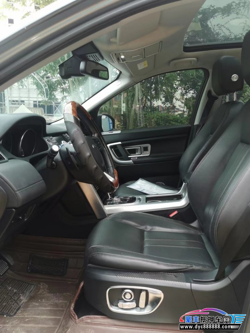 16年路虎发现神行轿车抵押车出售