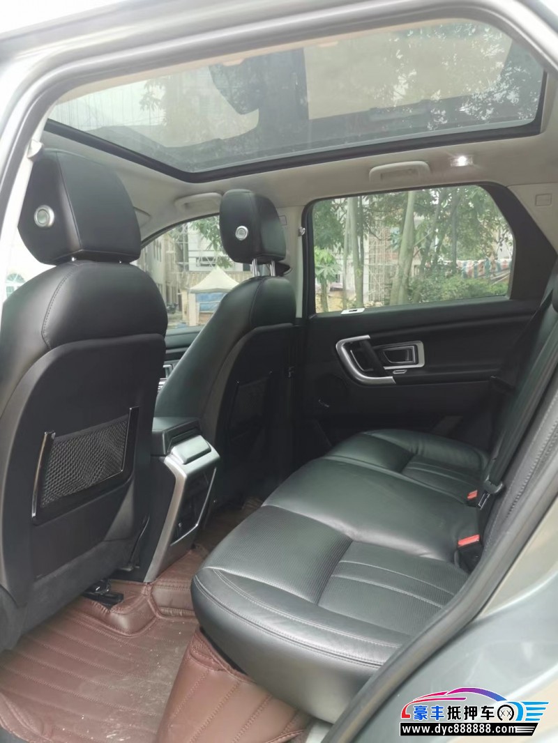 16年路虎发现神行轿车抵押车出售