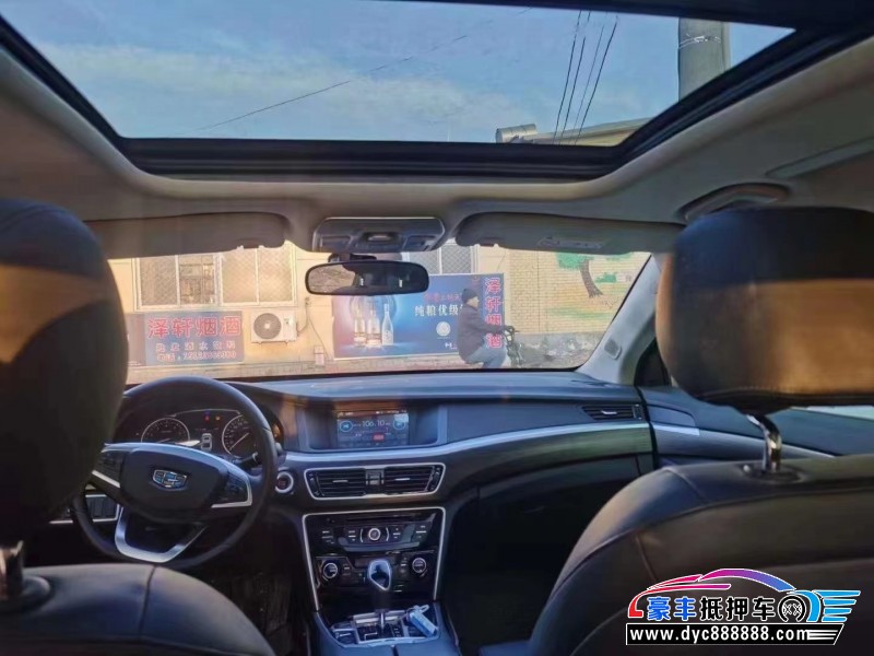 18年吉利博瑞轿车抵押车出售