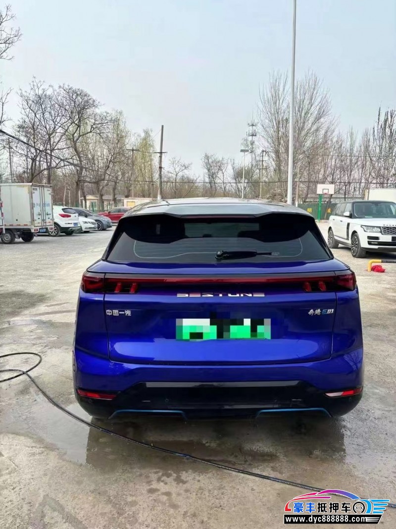 23年大众迈腾轿车抵押车出售