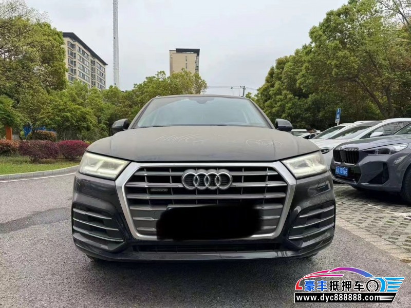 19年奥迪Q5轿车抵押车出售