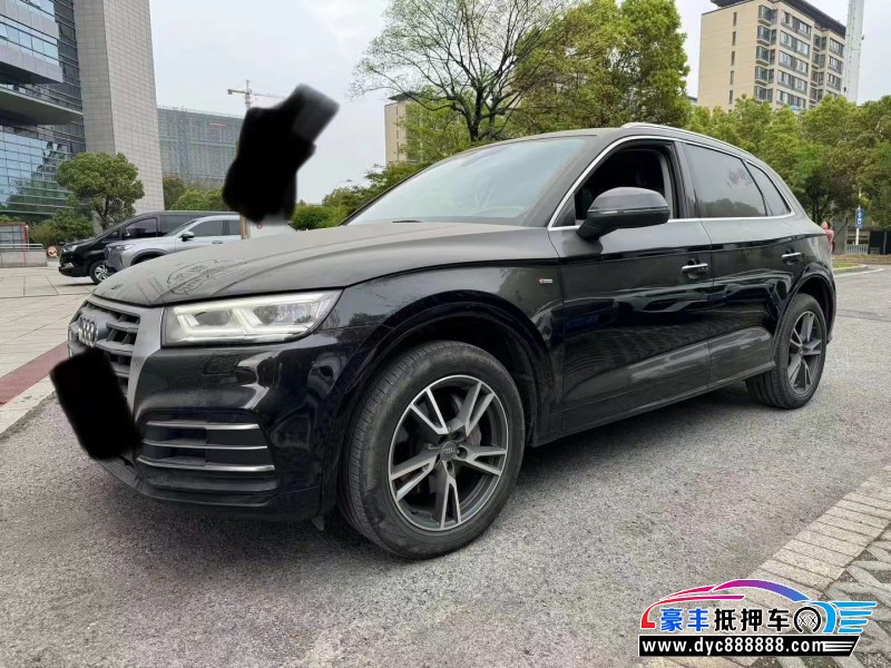 19年奥迪Q5轿车抵押车出售