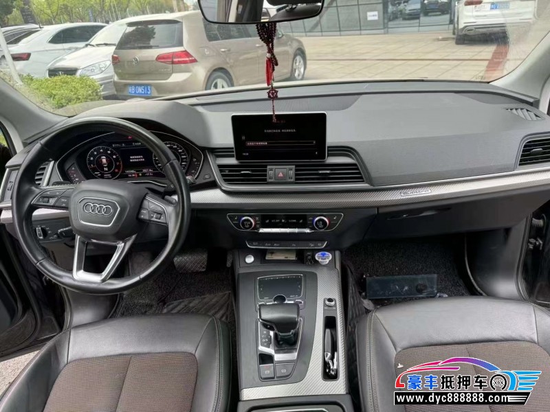 19年奥迪Q5轿车抵押车出售